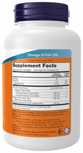 NOW Red Omega, 90 капсул