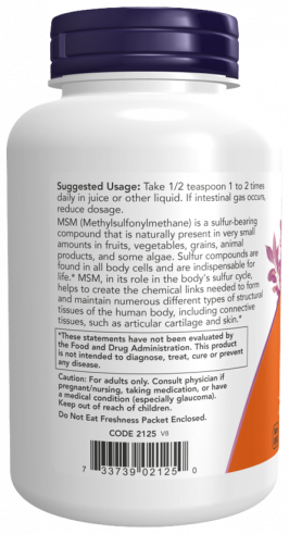 NOW MSM Methylsulfonylmethane Powder, МСМ Метилсульфонилметан Порошок, 454 грамм