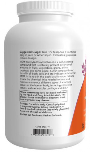 NOW MSM Methylsulfonylmethane Powder, МСМ Метилсульфонилметан Порошок, 454 грамм