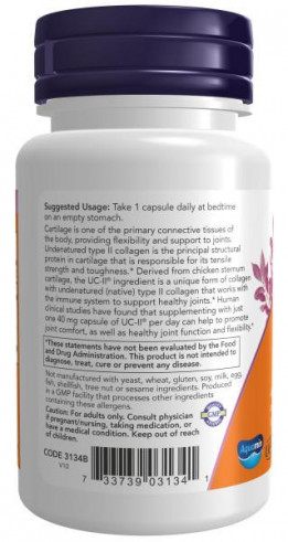 NOW UC-II type II Collagen 40 mg, Коллаген UC-II тип II 40 мг, 60 капсул