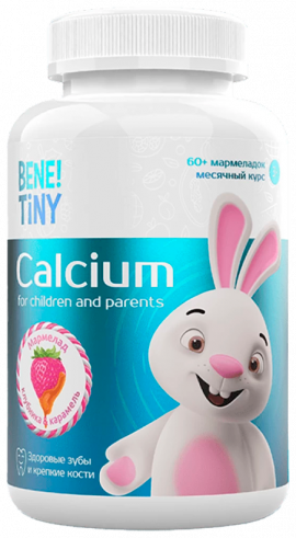 Bene! Tiny My #1st Calcium OptiMeal, Мармелад с кальцием Мой первый кальций, 60 паст