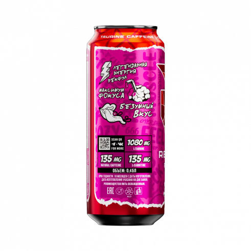 Reckful Energy Drink, 450 мл