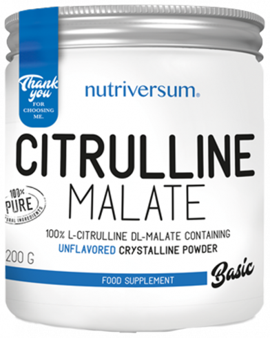 Nutriversum Basic Citrulline Malate, 200 грамм