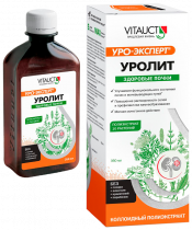 Vitauct Urolith, Уролит, 350 мл