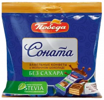 Победа Конфеты вафельные без сахара "Соната" в молочном шоколаде, 150 грамм