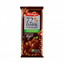 Победа Шоколад без добавления сахара пористый горький 72%, 65 грамм