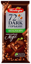 Победа Шоколад без добавления сахара пористый горький 72%, 65 грамм