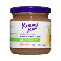 YummyJam Низкокалорийный джем, 200 грамм